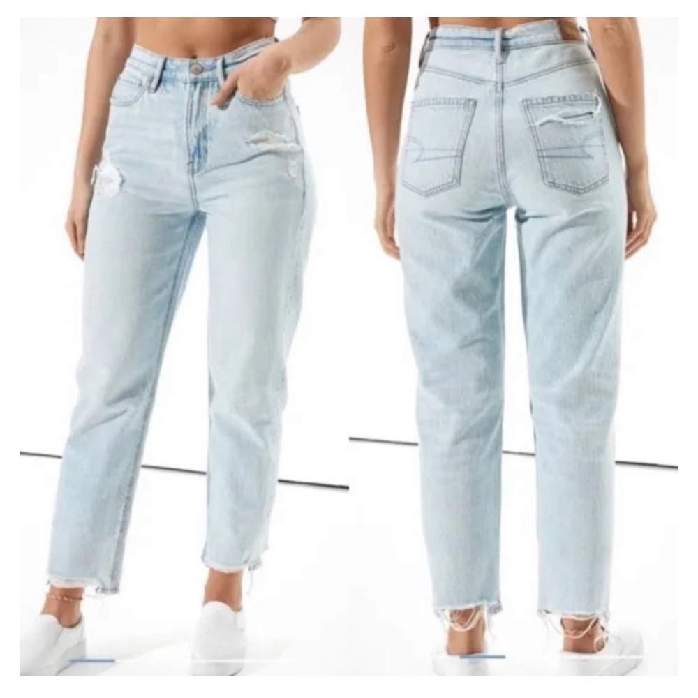 American Eagle Highest Rise 90s Boyfriend Jeans